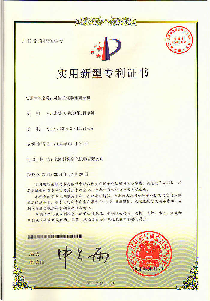 爱游戏ayx下载